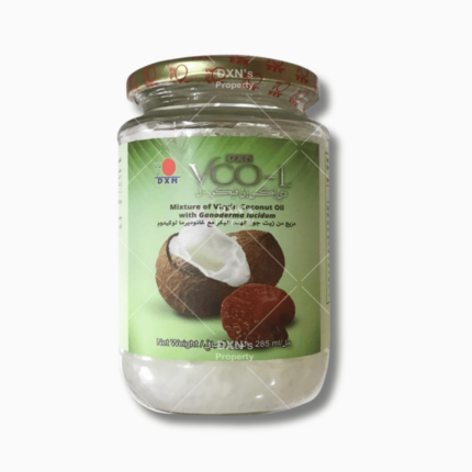 DXN VCO-L Huile de Coco 285ml زيت كوكو